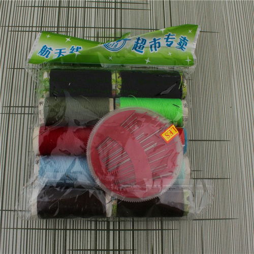 2元針線包 家庭日用與批發采購的智慧之選