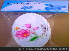 日用品供應商與批發(fā)市場價格分析——以廚具衛(wèi)具及日用雜品為例