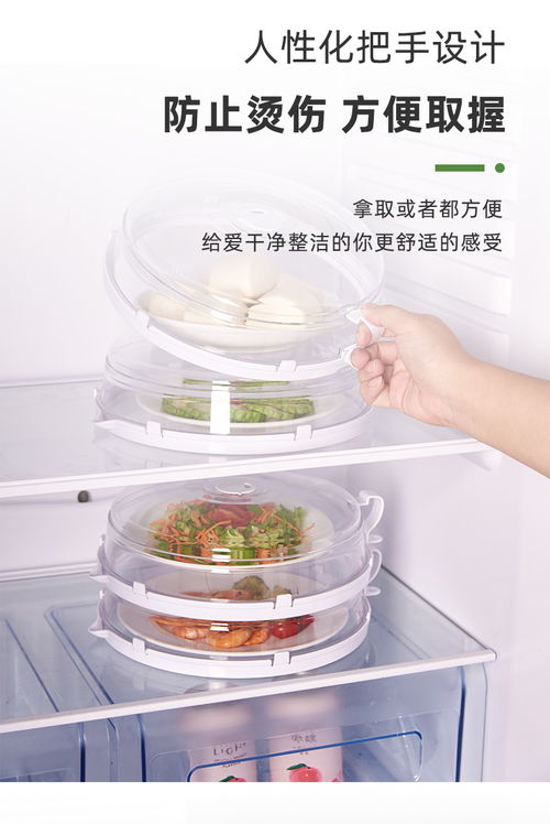 一站式B2B小額批發(fā)商城 匯聚京東、阿里、淘寶貨源，專攻廚衛(wèi)日用雜品